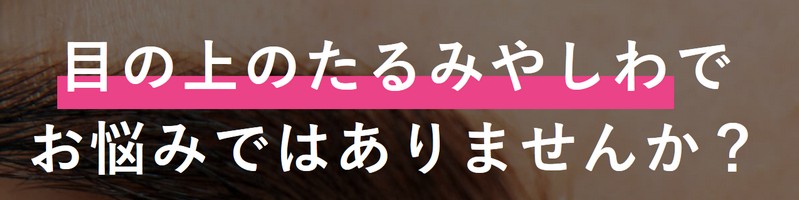 ��܂Ԃ��̂���݁E��������T�C�g